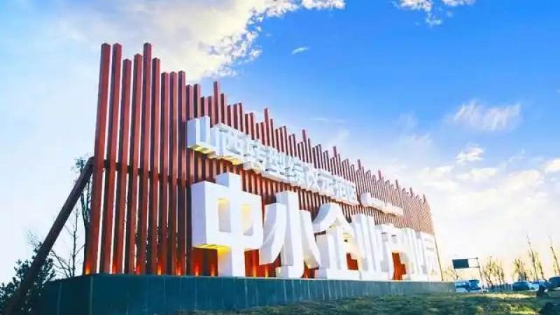 s16英雄联盟全球总决赛竞猜 技术团队接口联调合作案例