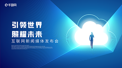 beats365中文官网 舆情监测服务解决方案：基于动态响应机制的场景化应用实践